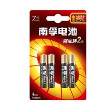 南孚(NANFU) 7號(hào) 堿性電池 4粒/卡 48粒/盒