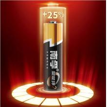 南孚(NANFU) 7號(hào) 堿性電池 4粒/卡 48粒/盒