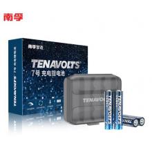 南孚(NANFU)7號(hào)充電鋰電池4粒 1.5V恒壓快充 TENAVOLTS 適用閃光燈/手柄/吸奶器/鼠標(biāo)/遙控器/話筒等 AAA七號(hào)