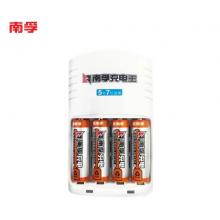 南孚(NANFU)5號(hào)充電電池4粒 鎳氫數(shù)碼型2400mAh 附充電器 適用于玩具車(chē)/血糖儀/掛鐘/鼠標(biāo)鍵盤(pán)等 AA-4B+