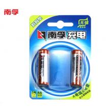 南孚(NANFU)5號(hào)充電電池2粒 鎳氫數(shù)碼型2400mAh 適用于玩具車(chē)/血糖儀/掛鐘/鼠標(biāo)鍵盤(pán)等 AA