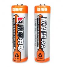 南孚(NANFU)5號充電電池2粒 鎳氫數(shù)碼型2400mAh 適用于玩具車/血糖儀/掛鐘/鼠標鍵盤等 AA