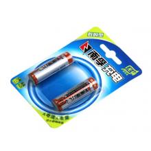南孚(NANFU)5號充電電池2粒 鎳氫數(shù)碼型2400mAh 適用于玩具車/血糖儀/掛鐘/鼠標鍵盤等 AA
