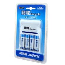 南孚(NANFU)耐能5號充電電池4粒 鎳氫2100mAh 附充電器 適用于玩具車/血糖儀/掛鐘/鼠標(biāo)鍵盤等 AA