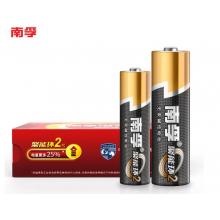 南孚(NANFU)5號(hào)24粒+7號(hào)16粒堿性電池 聚能環(huán)2代 40粒組合家庭裝 適用于玩具/血糖儀/遙控器/鼠標(biāo)/體重秤等