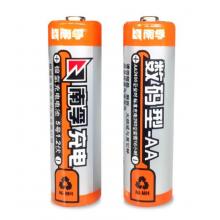 南孚(NANFU)5號充電電池2粒 鎳氫數(shù)碼型2400mAh 適用于玩具車/血糖儀/掛鐘/鼠標鍵盤等 AA
