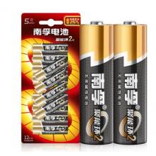 南孚 5號(hào)電池	三代40粒