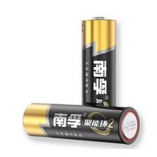 南孚 5號(hào)電池	三代40粒