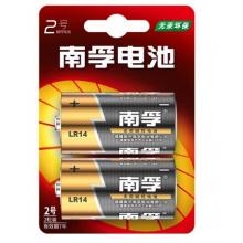 【4粒套裝】南孚(NANFU)2號(hào)堿性電池 遙控器/玩具等 LR14-2B