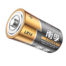 【4粒套裝】南孚(NANFU)2號(hào)堿性電池 遙控器/玩具等 LR14-2B