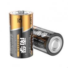 【4粒套裝】南孚(NANFU)2號(hào)堿性電池 遙控器/玩具等 LR14-2B