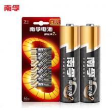 南孚(NANFU)7號(hào)堿性電池12粒 聚能環(huán)2代 適用于兒童玩具/血糖儀/掛鐘/鼠標(biāo)鍵盤(pán)/遙控器等 LR03AAA