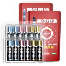 南孚(NANFU)堿性電池5號(hào)6粒+7號(hào)6粒 附收納盒 新舊不混多色裝 適用于兒童玩具/血壓計(jì)/鼠標(biāo)/遙控器等