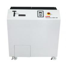 碎樂 HDS150 多媒體物理粉碎機(jī)硬盤及數(shù)碼信息載體物理粉碎 3級保密 20*40mm 鋼刀三年