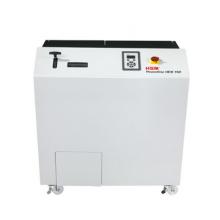 碎樂 HDS150 多媒體物理粉碎機(jī)硬盤及數(shù)碼信息載體物理粉碎 3級(jí)保密 20*40mm 鋼刀三年