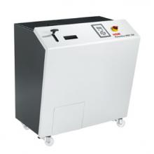 碎樂 HDS150 多媒體物理粉碎機(jī)硬盤及數(shù)碼信息載體物理粉碎 3級(jí)保密 20*40mm 鋼刀三年