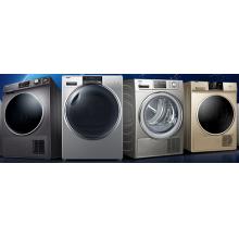 海爾干洗機(jī)，海爾（Haier）SGDN8-836U7 干衣機(jī)8KG滾筒式
