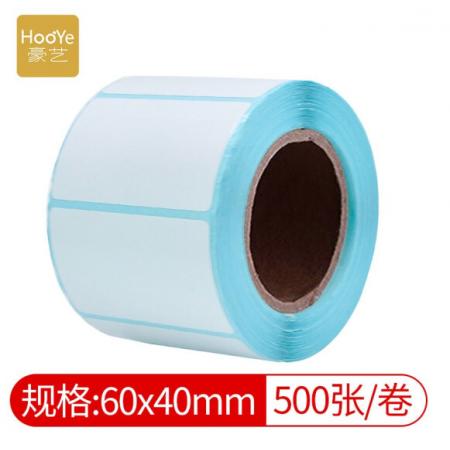 豪藝 三防熱敏標簽打印紙60*40mm  500張
