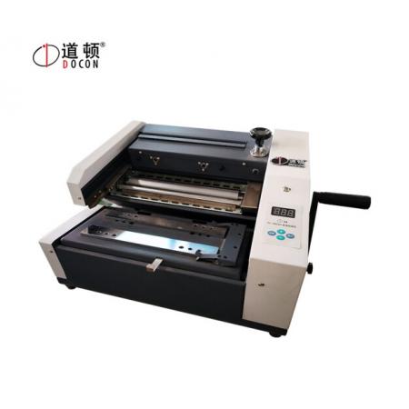 桌面式裝訂機(jī) 道頓 DOCON DC-8800A