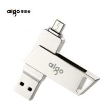 愛國(guó)者（aigo）32GB Micro USB USB3.0     手機(jī)U盤 U385銀色    雙接口手機(jī)電腦兩用