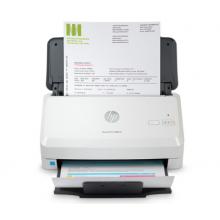 惠普(HP) SJ2000s2  彩色快速自動進紙