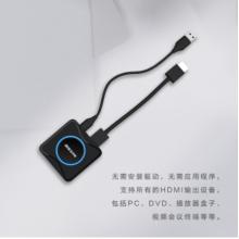 無線信號傳輸器(含2個發(fā)射器)  	BOEGAM寶疆   E900