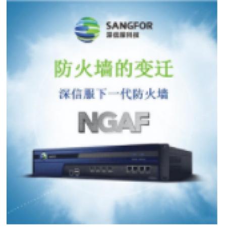 網(wǎng)關(guān)殺毒升級許可	深信服	配件