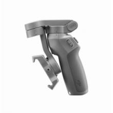 DJI 大疆 Osmo Mobile 3 靈眸手機云臺 3 防抖可折疊手持穩(wěn)定器 手機穩(wěn)定器 套裝版