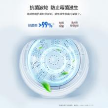 海爾 Haier 多功能全自動波輪洗衣洗鞋機(jī) 健康桶自潔 360°刷洗鞋面 XQ2-JU1