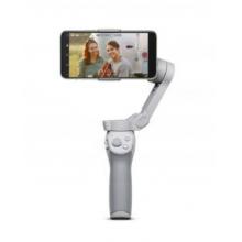 DJI 大疆 DJI OM 4 磁吸手機(jī)云臺(tái) 防抖可折疊手機(jī)穩(wěn)定器 Osmo靈眸手持云臺(tái) vlog拍攝