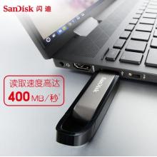 閃迪(SanDisk)256GB USB3.2至尊極速 U盤(pán) CZ810讀速高達(dá)400MB/s 寫(xiě)240MB/s