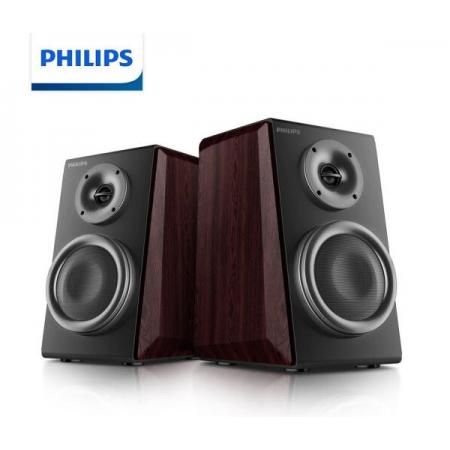 飛利浦 PHILIPS MMS8000 HIFI 2.0有源音箱藍(lán)牙音箱