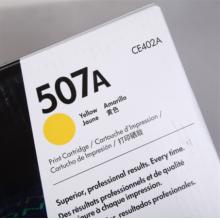 黃色原裝	惠普（HP） CE402A 507A 