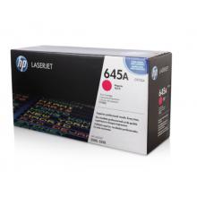 紅色硒鼓 惠普（HP）LaserJet C9733A
