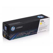 黃色硒鼓 惠普(HP) CF212A