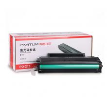 奔圖PD-213硒鼓（黑色1.6K)