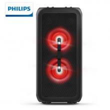 飛利浦 PHILIPS TANX200 藍牙音箱大功率便攜式播放器