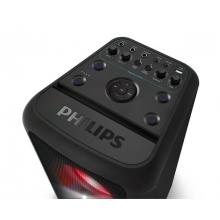 飛利浦 PHILIPS TANX200 藍牙音箱大功率便攜式播放器