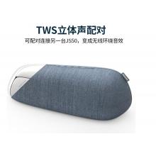 飛利浦（PHILIPS）JS50 無線迷你藍牙音箱 便攜音響