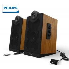 飛利浦 PHILIPS SPA5270W 無線藍牙電腦音響臺式手機筆記本