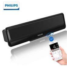 飛利浦 PHILIPS SPA2100藍牙音箱音響臺式電腦桌面多媒體USB便攜式小音箱
