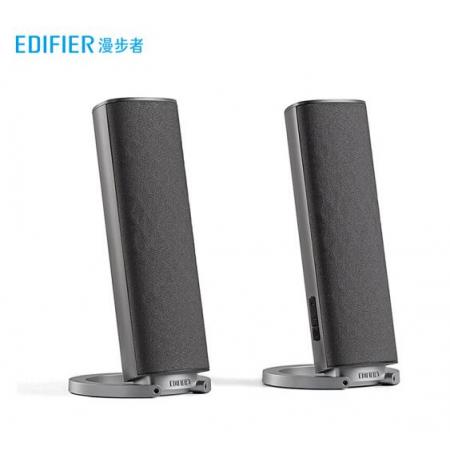 漫步者（EDIFIER） R26T 2.0電腦音箱 多媒體音箱 音響 電腦音箱 鐵灰色