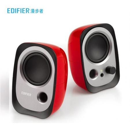漫步者（EDIFIER）R12U 外觀時(shí)尚、音質(zhì)純正的入門級微型2.0桌面音響 筆記本音箱 電腦音箱 紅色
