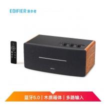 漫步者（EDIFIER）D12 2.0聲道 一體式桌面立體聲音響音箱 木質(zhì)多媒體音響 電腦音箱 藍(lán)牙音箱