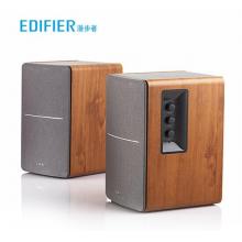 漫步者（EDIFIER） R1200TII 2.0多媒體音箱音響 筆記本臺式電腦音箱 書架音箱