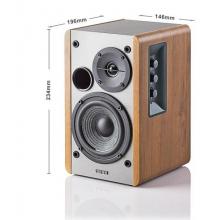 漫步者（EDIFIER） R1200TII 2.0多媒體音箱音響 筆記本臺(tái)式電腦音箱 書架音箱