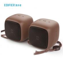 漫步者（EDIFIER）BUN&BUN 全無線立體聲便攜音響 藍牙音箱 迷你音響 巧克力