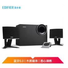 漫步者 （EDIFIER）R201T 北美版 藍(lán)牙版 多媒體音箱 2.1聲道 藍(lán)牙音箱 音響 電腦音箱 黑色
