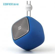 漫步者（EDIFIER）bun M200藍牙便攜音箱 音響 迷你音響 湖藍