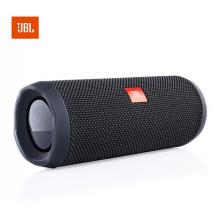JBL FLIP ESSENTIAL 無線藍(lán)牙音箱 低音炮 防水設(shè)計 桌面音響 炫酷黑